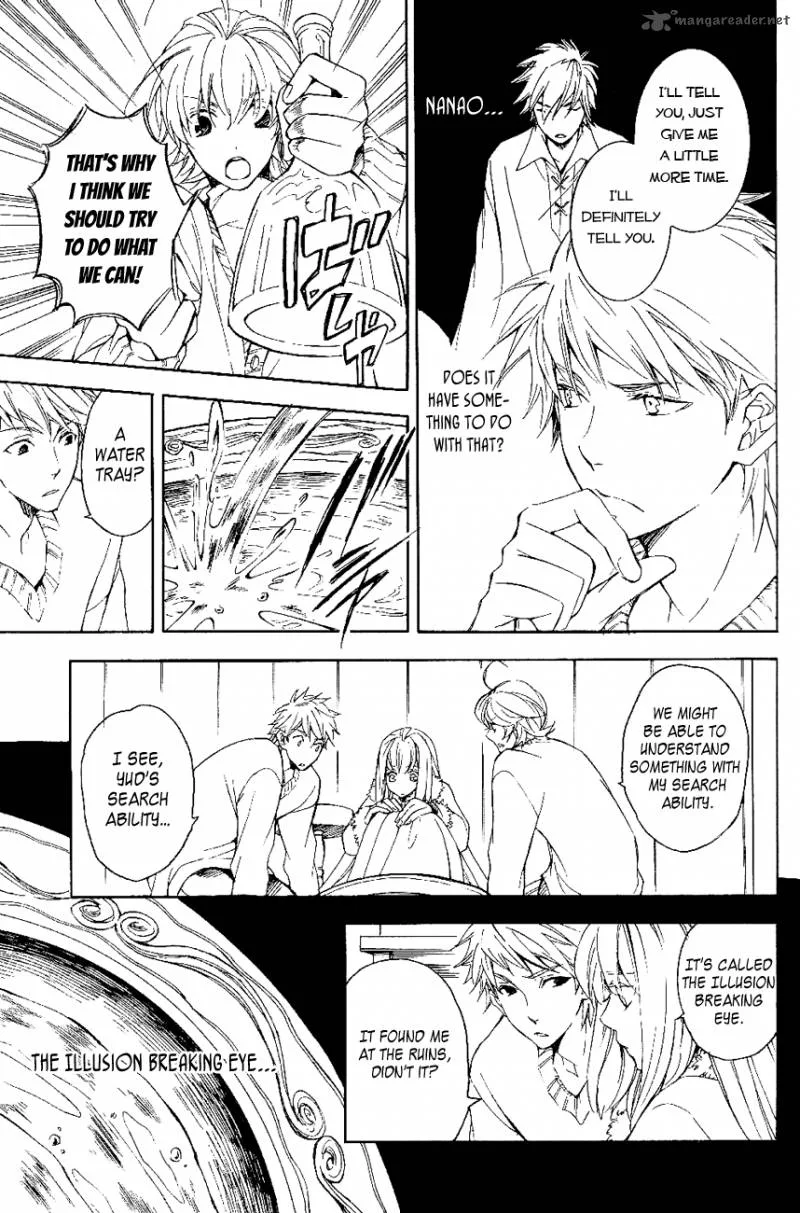 Tenkyuugi - Sephirahnatus Chapter 19 page 4