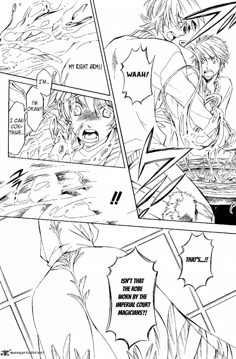 Tenkyuugi - Sephirahnatus Chapter 19 page 7