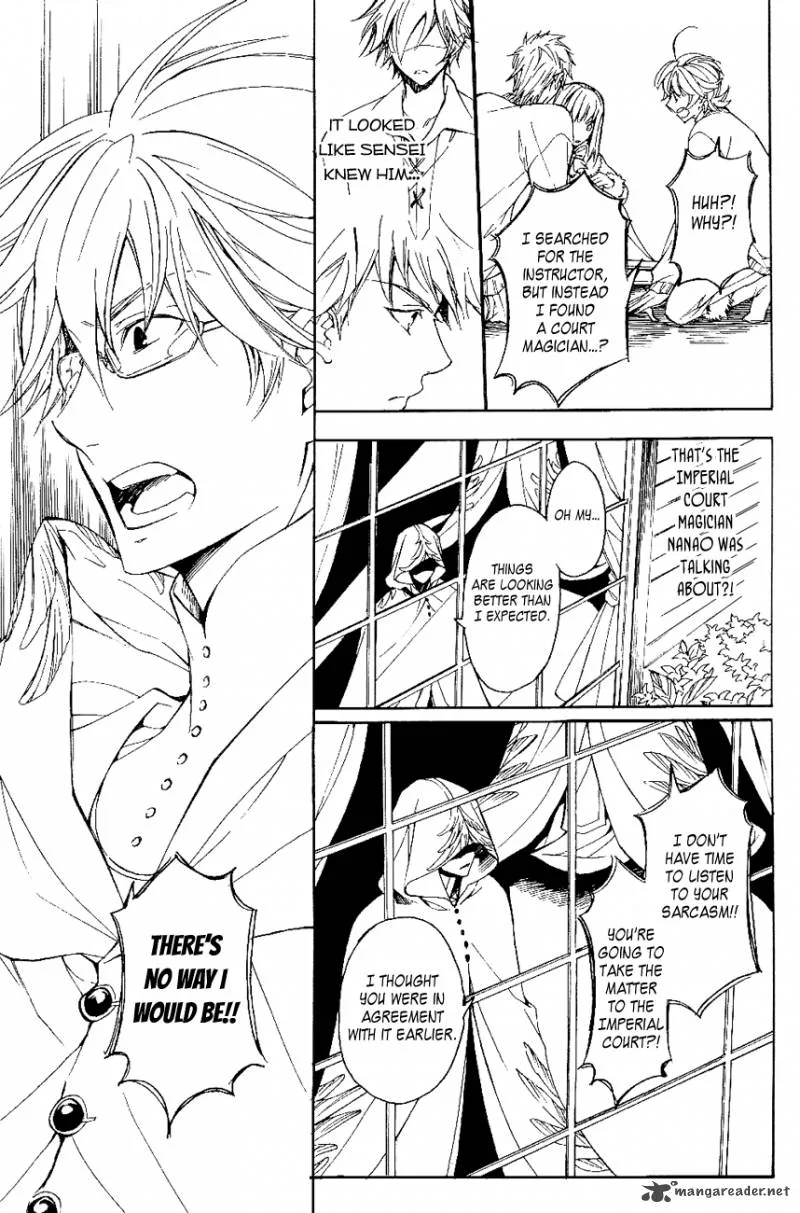 Tenkyuugi - Sephirahnatus Chapter 19 page 8