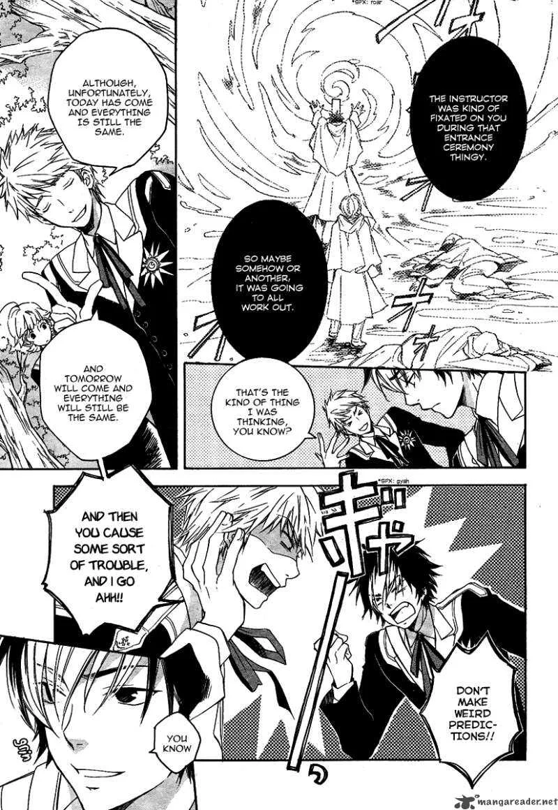 Tenkyuugi - Sephirahnatus Chapter 2 page 8