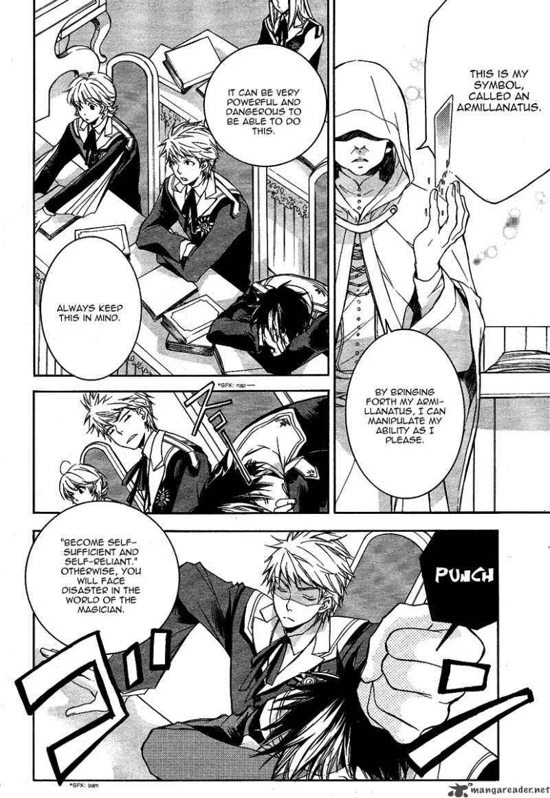 Tenkyuugi - Sephirahnatus Chapter 2 page 13