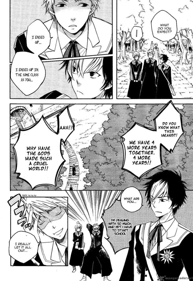 Tenkyuugi - Sephirahnatus Chapter 2 page 7
