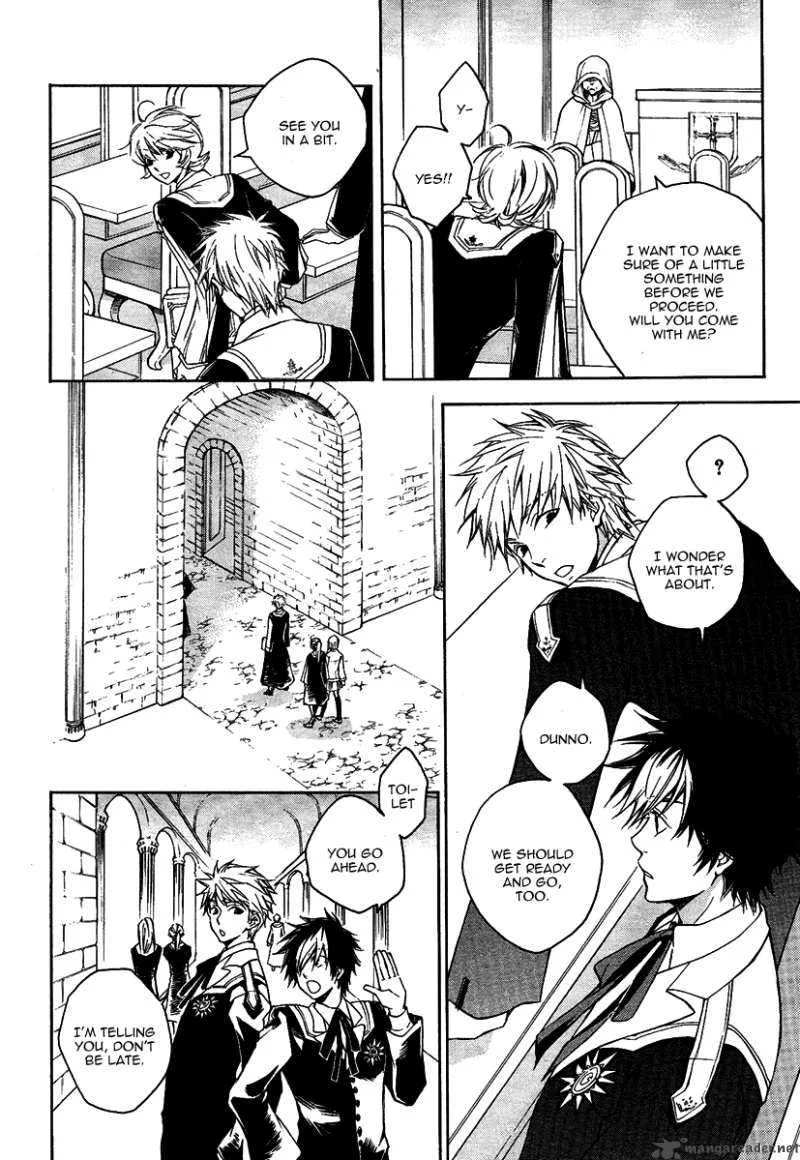 Tenkyuugi - Sephirahnatus Chapter 2 page 15