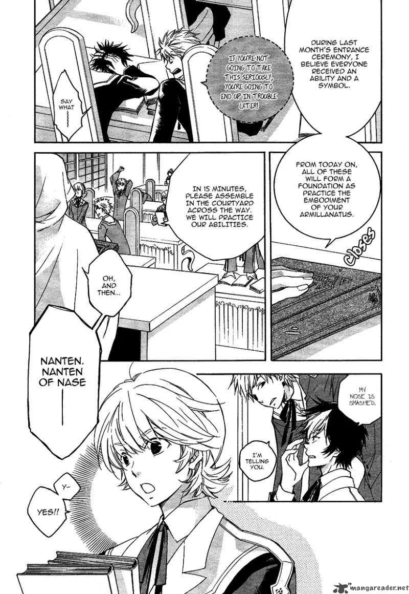 Tenkyuugi - Sephirahnatus Chapter 2 page 14