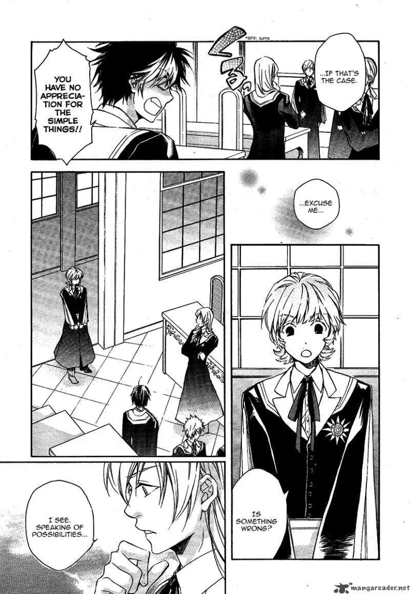 Tenkyuugi - Sephirahnatus Chapter 2 page 30