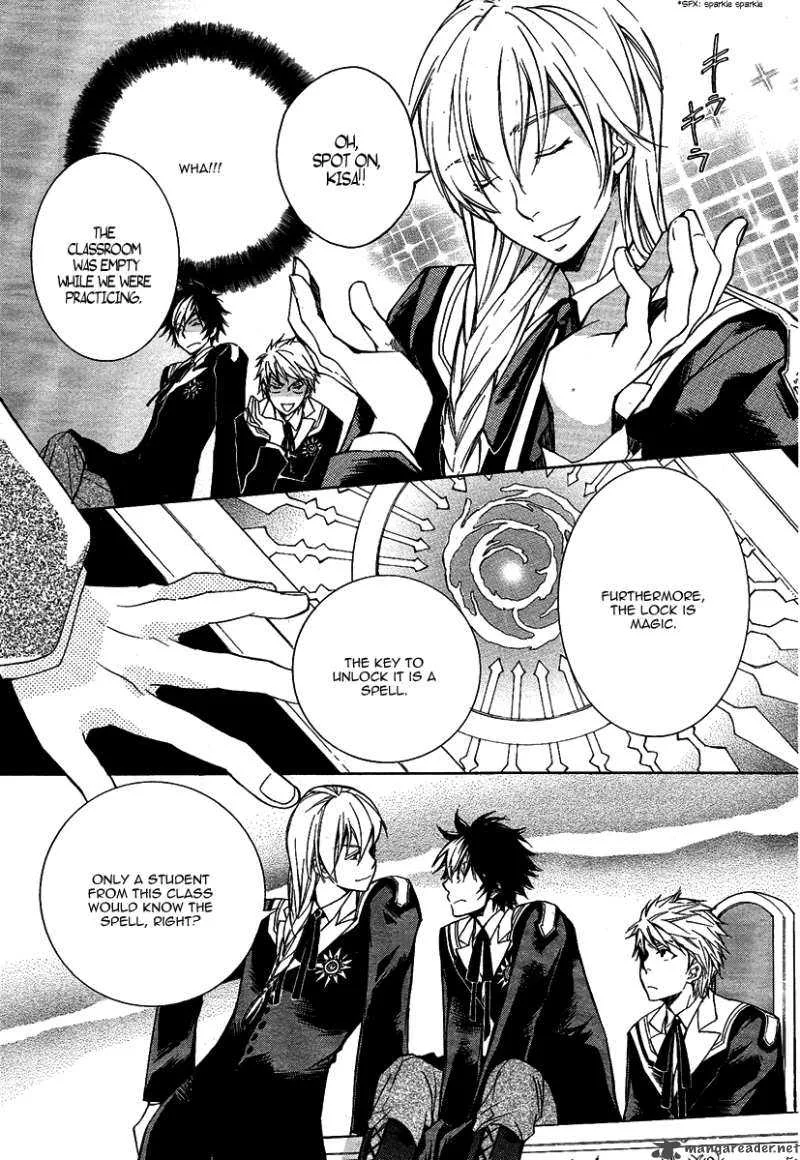 Tenkyuugi - Sephirahnatus Chapter 2 page 24