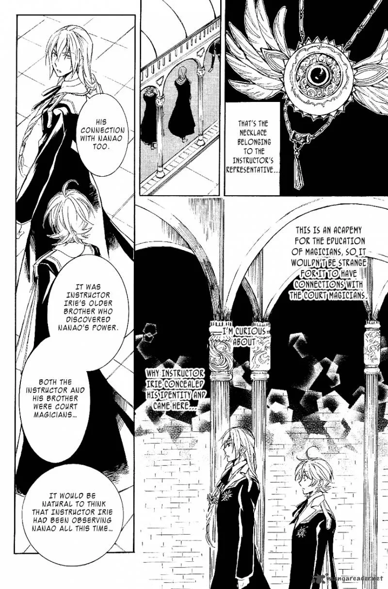 Tenkyuugi - Sephirahnatus Chapter 20 page 18