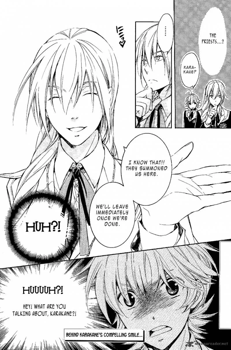 Tenkyuugi - Sephirahnatus Chapter 20 page 20