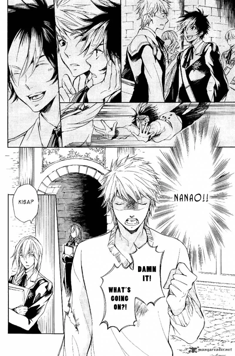 Tenkyuugi - Sephirahnatus Chapter 20 page 4