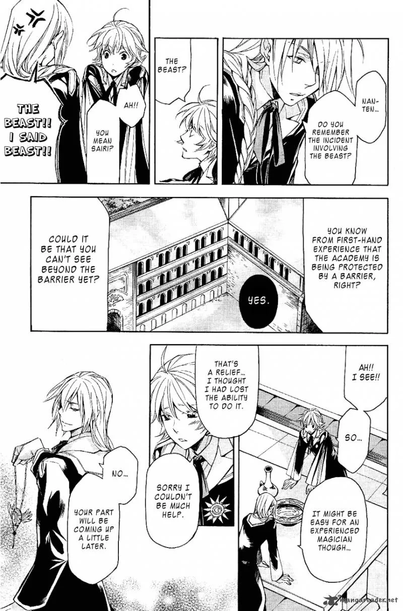 Tenkyuugi - Sephirahnatus Chapter 20 page 17