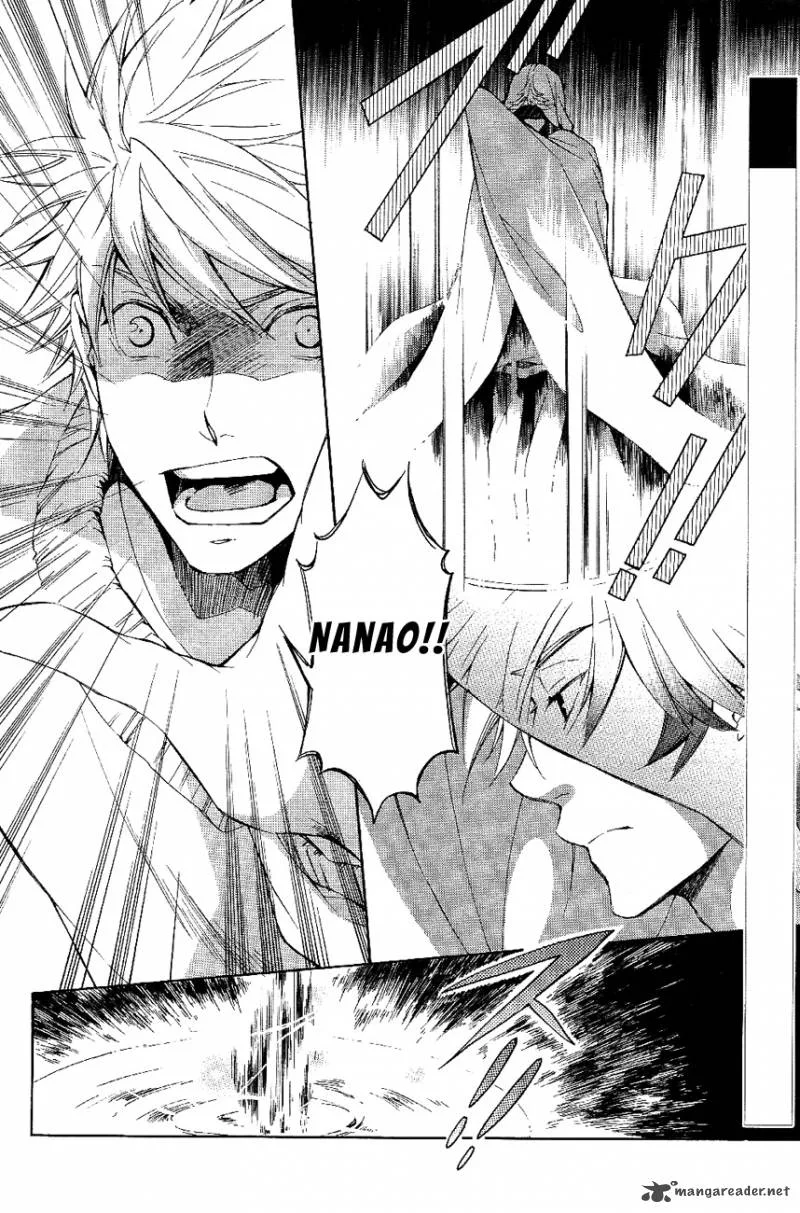 Tenkyuugi - Sephirahnatus Chapter 20 page 2