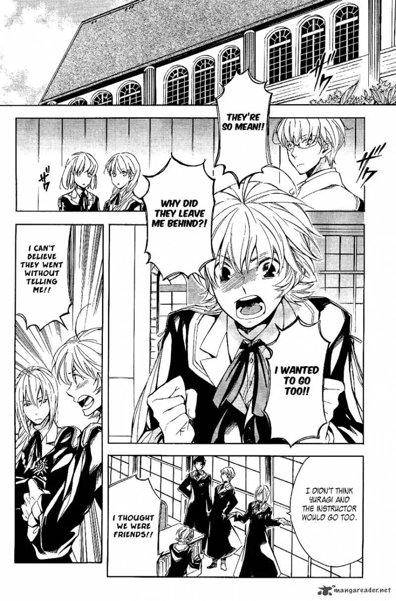 Tenkyuugi - Sephirahnatus Chapter 20 page 12