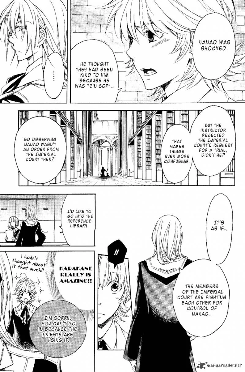 Tenkyuugi - Sephirahnatus Chapter 20 page 19