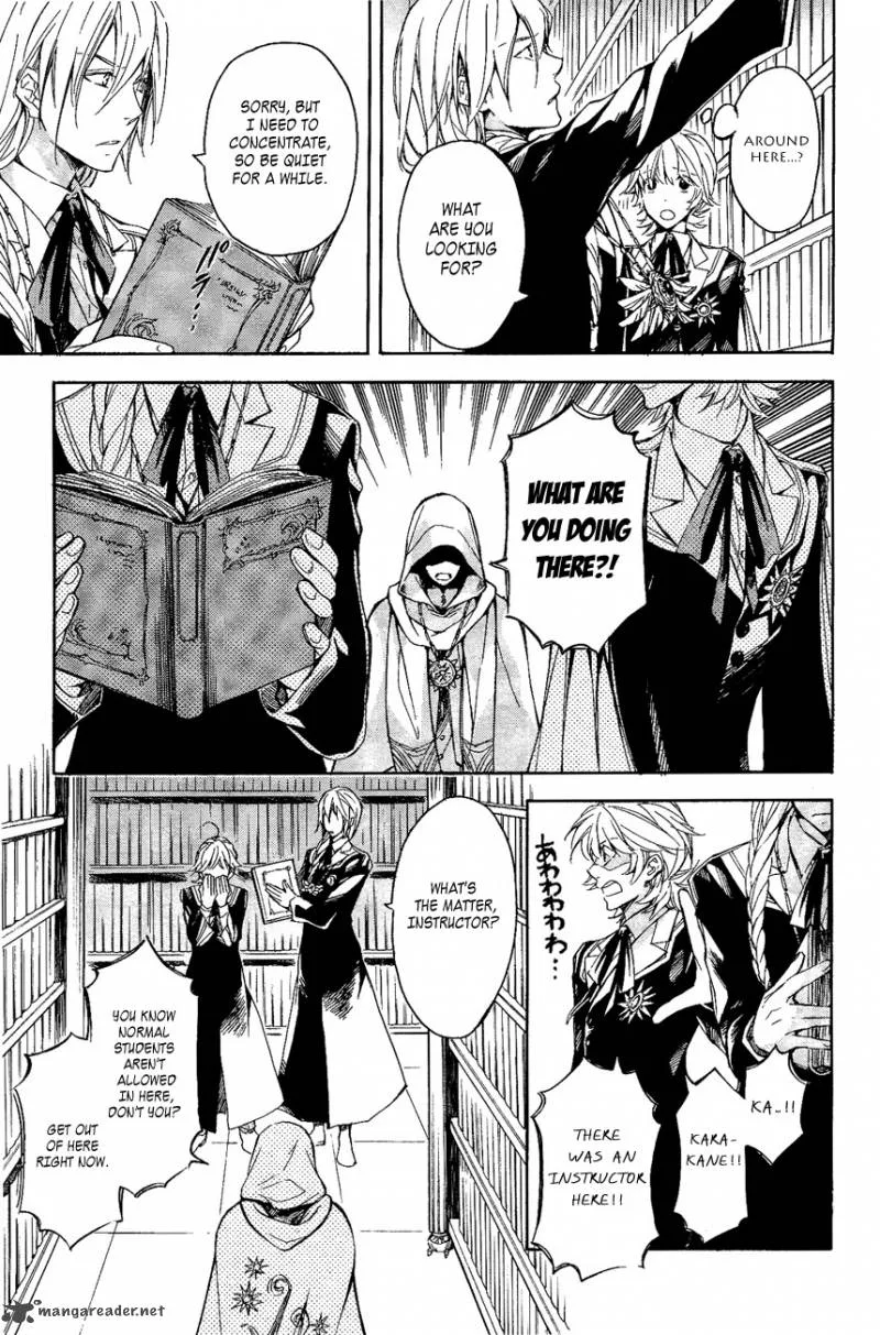 Tenkyuugi - Sephirahnatus Chapter 21 page 6