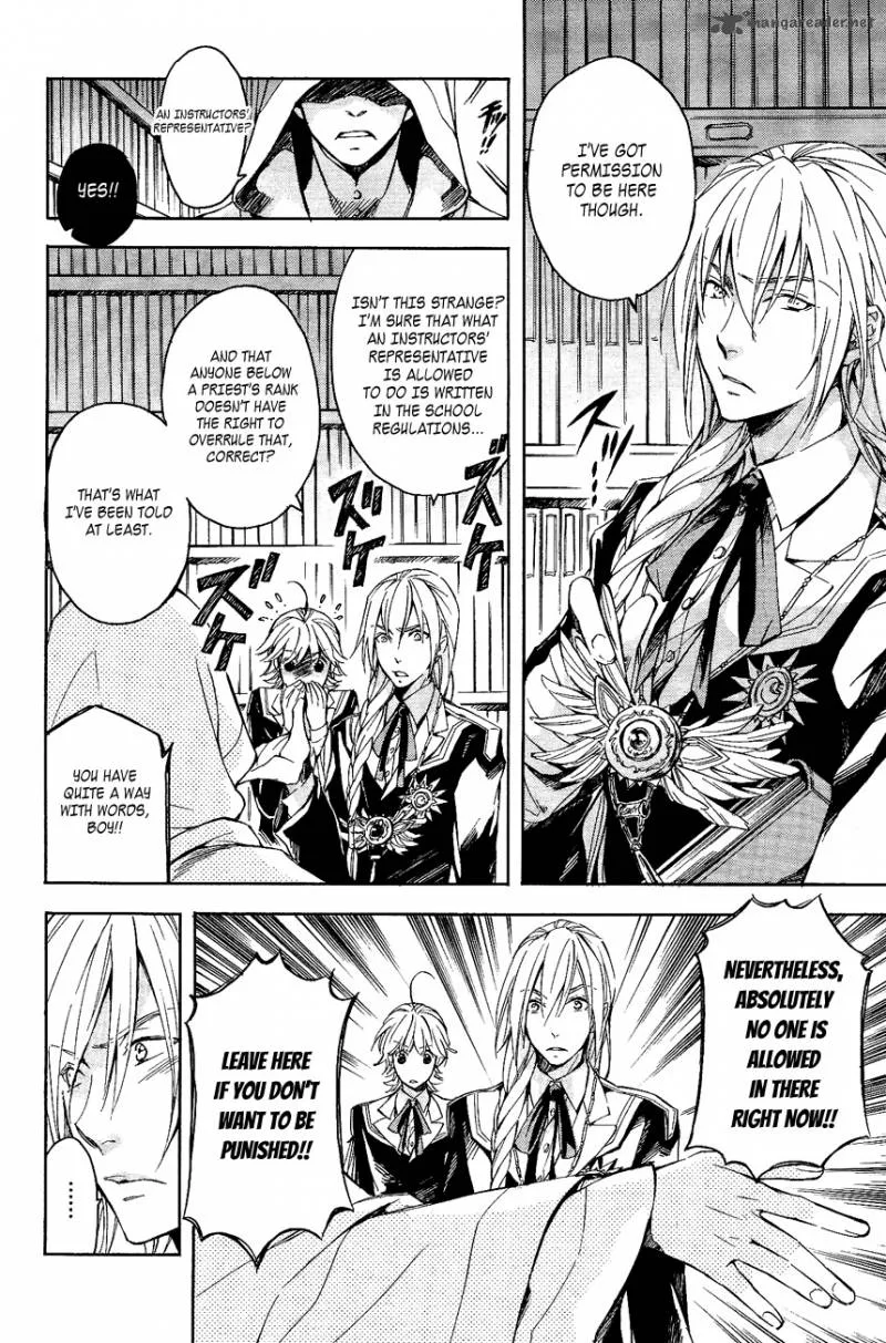 Tenkyuugi - Sephirahnatus Chapter 21 page 7