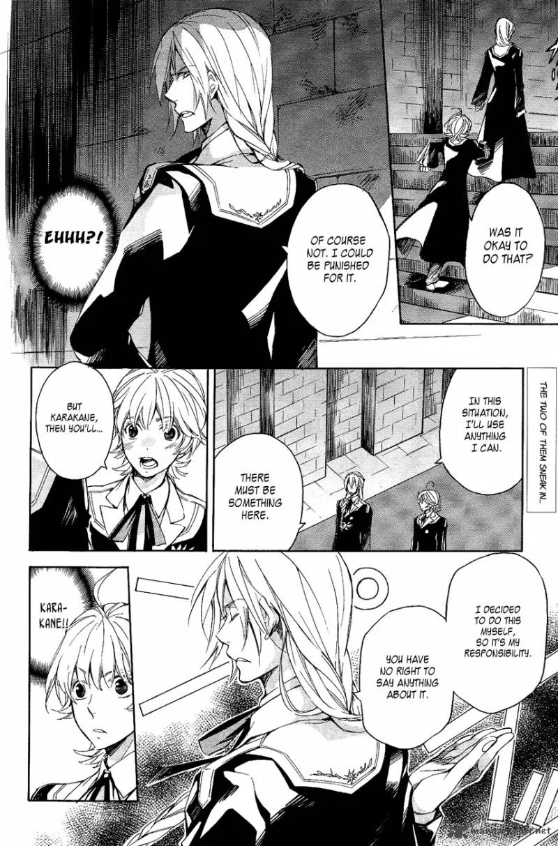 Tenkyuugi - Sephirahnatus Chapter 21 page 3
