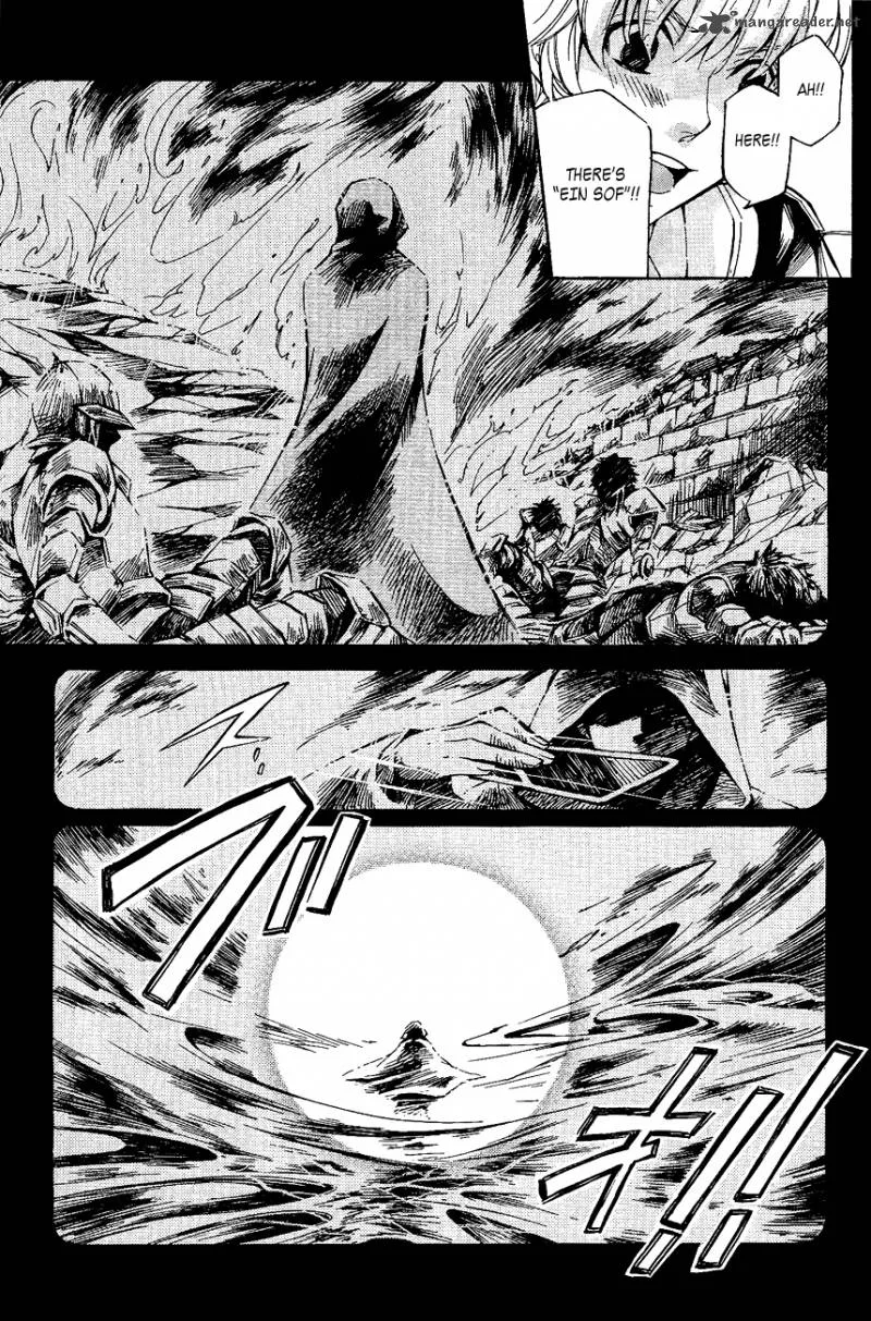 Tenkyuugi - Sephirahnatus Chapter 21 page 12