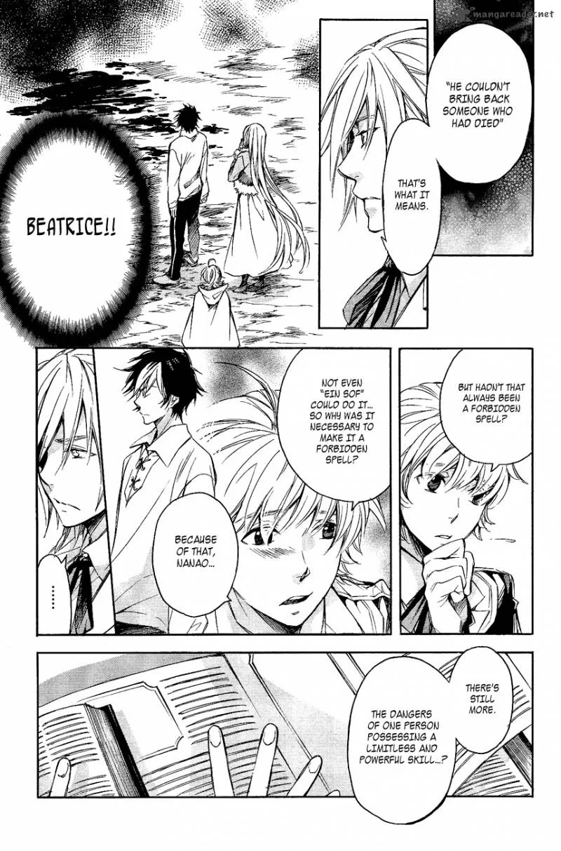 Tenkyuugi - Sephirahnatus Chapter 21 page 16