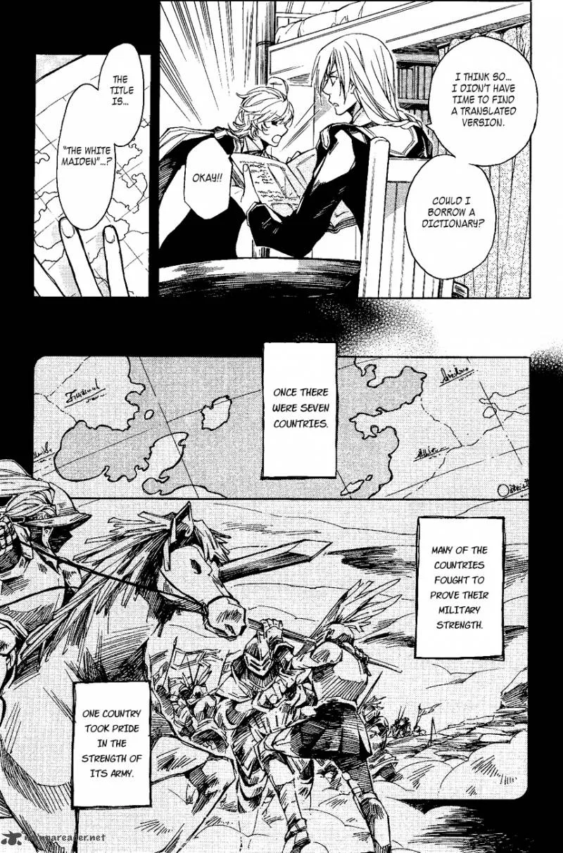 Tenkyuugi - Sephirahnatus Chapter 21 page 10