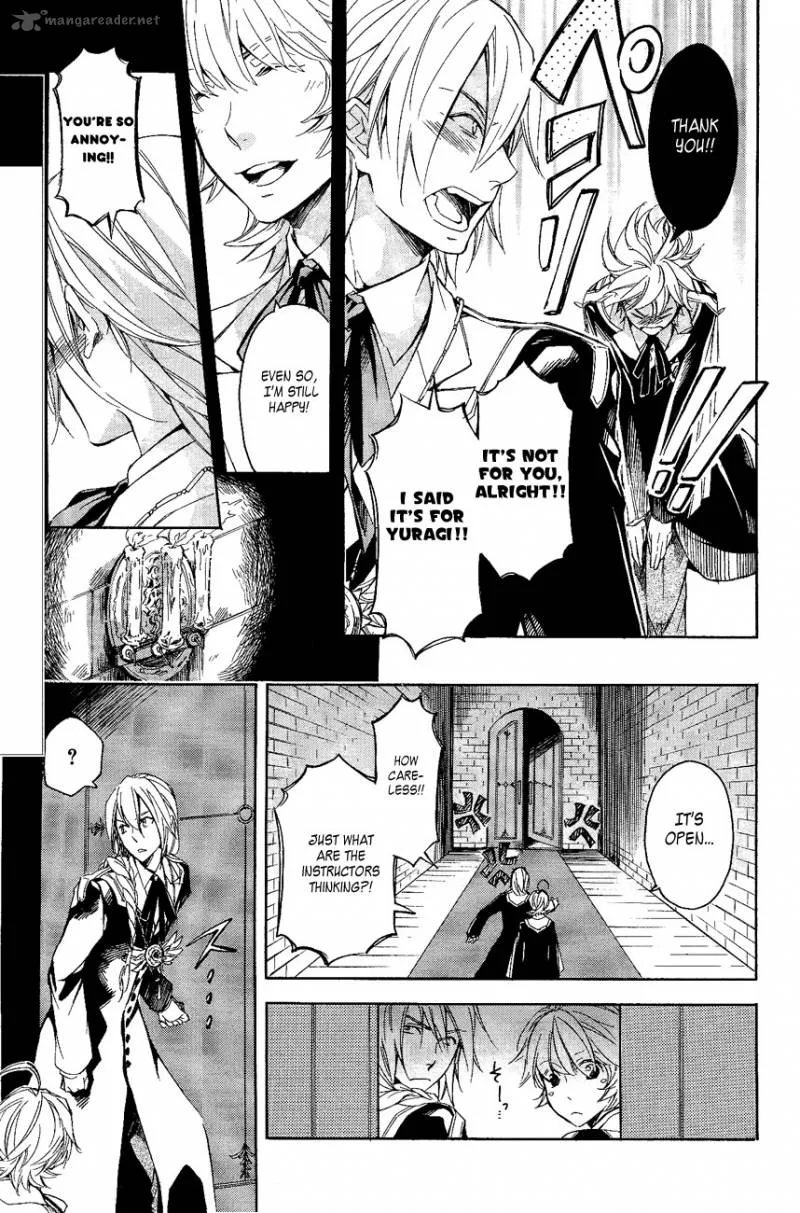 Tenkyuugi - Sephirahnatus Chapter 21 page 4