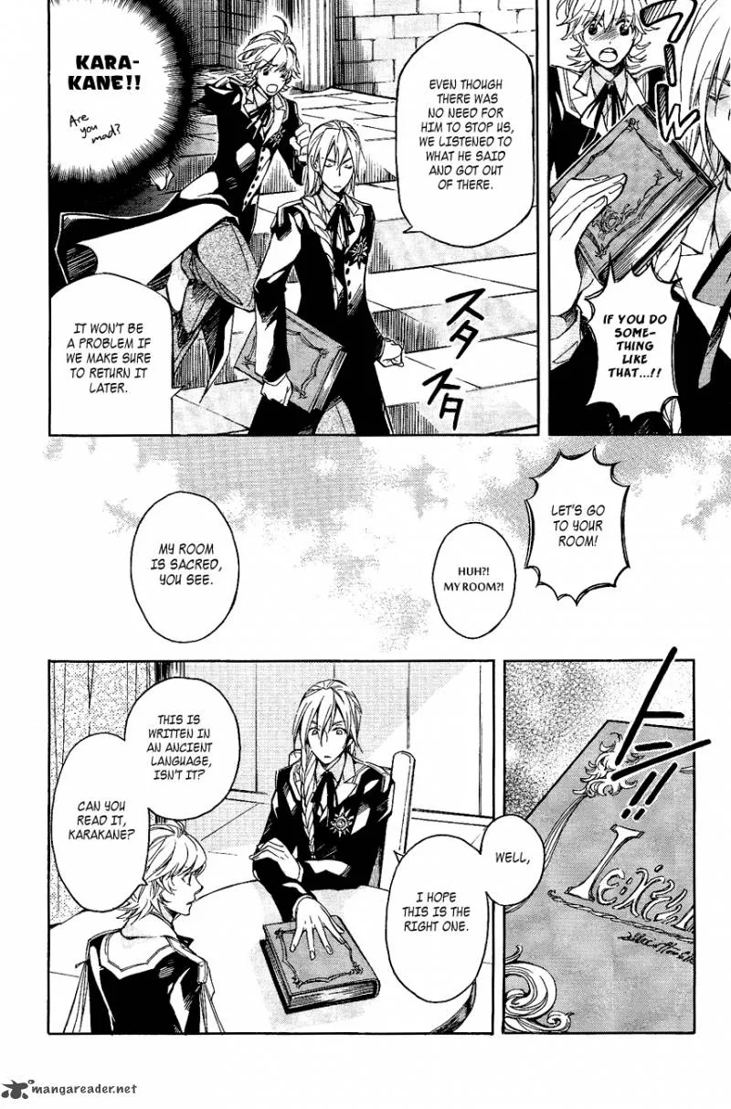 Tenkyuugi - Sephirahnatus Chapter 21 page 9