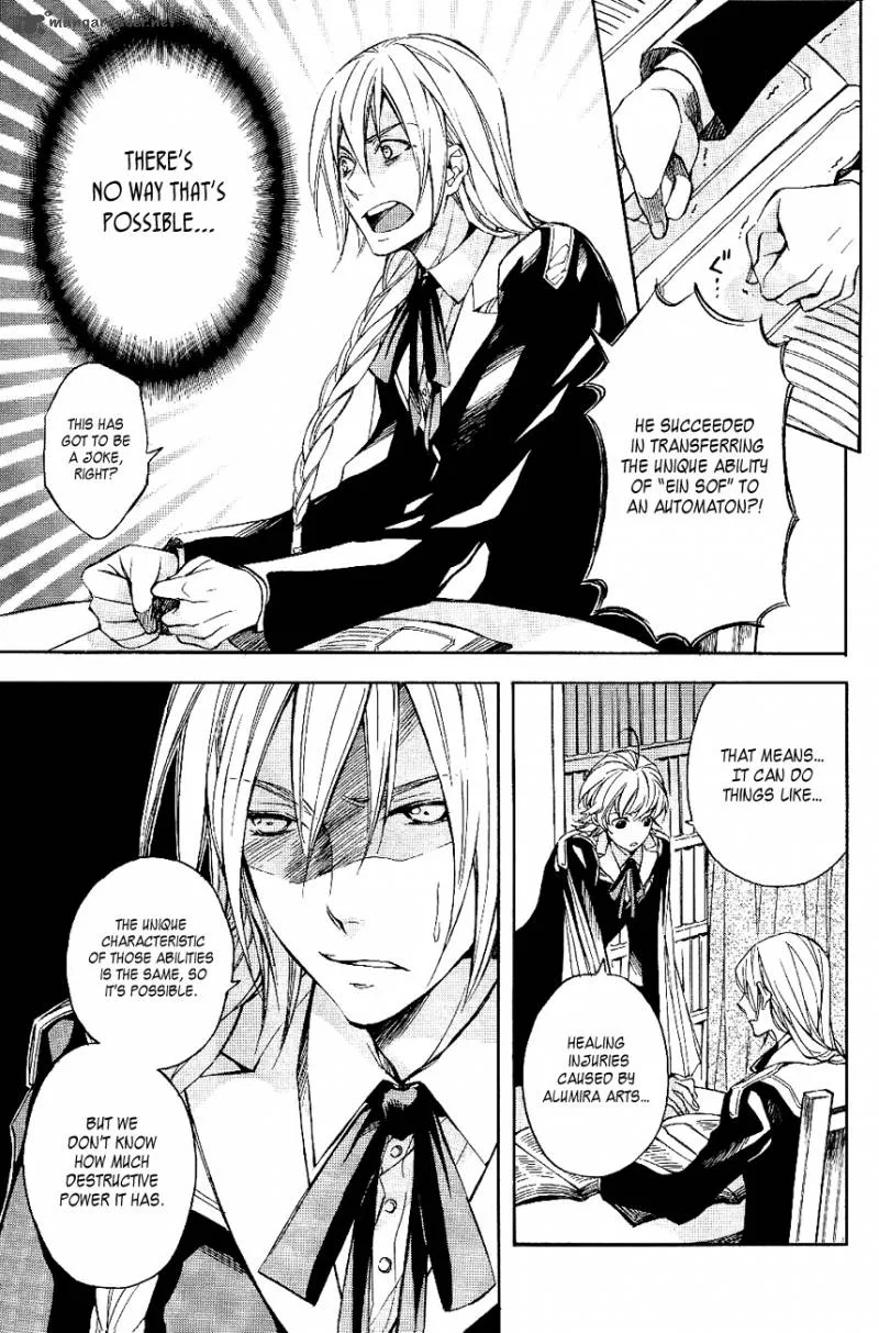 Tenkyuugi - Sephirahnatus Chapter 22 page 3