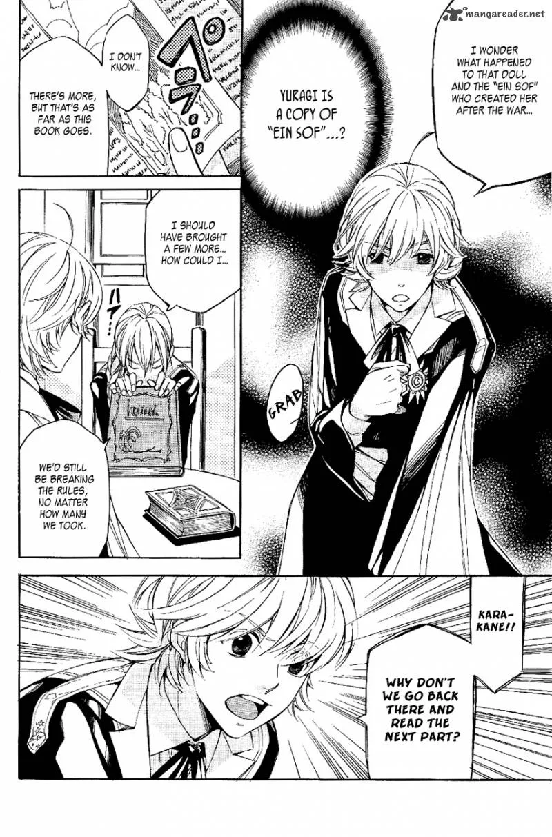 Tenkyuugi - Sephirahnatus Chapter 22 page 4
