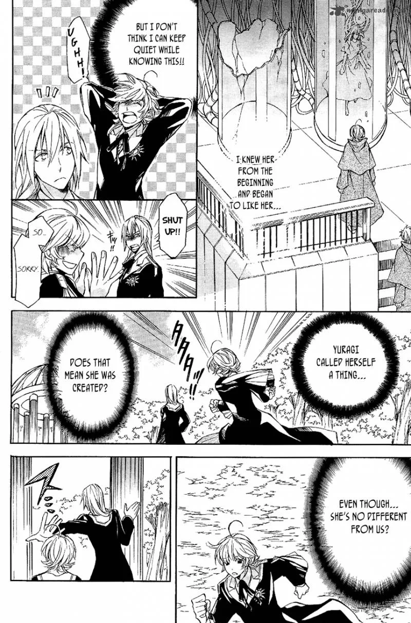 Tenkyuugi - Sephirahnatus Chapter 22 page 6