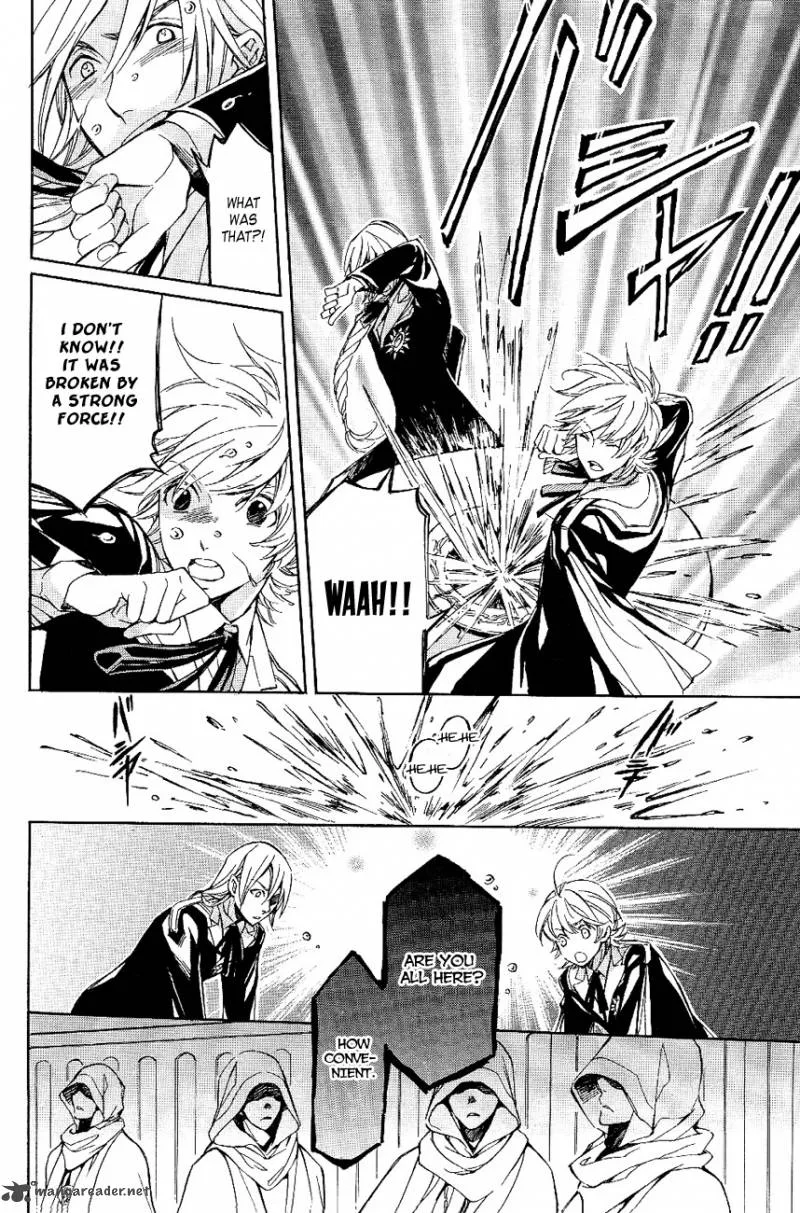 Tenkyuugi - Sephirahnatus Chapter 22 page 13