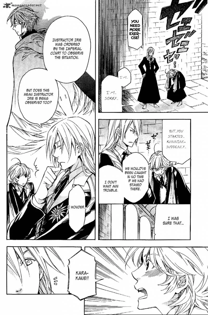 Tenkyuugi - Sephirahnatus Chapter 22 page 10