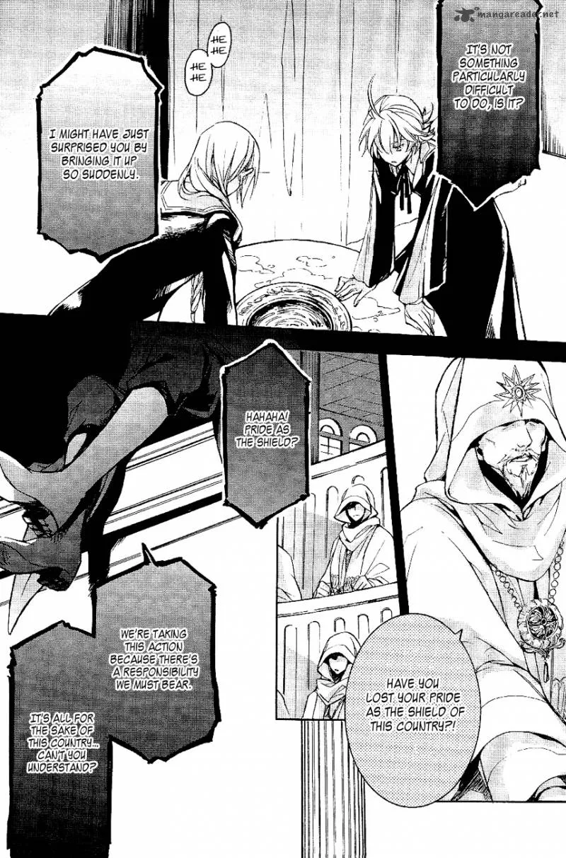 Tenkyuugi - Sephirahnatus Chapter 22 page 15