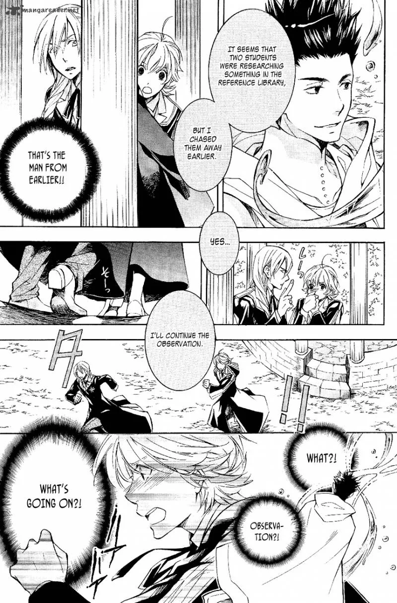 Tenkyuugi - Sephirahnatus Chapter 22 page 9