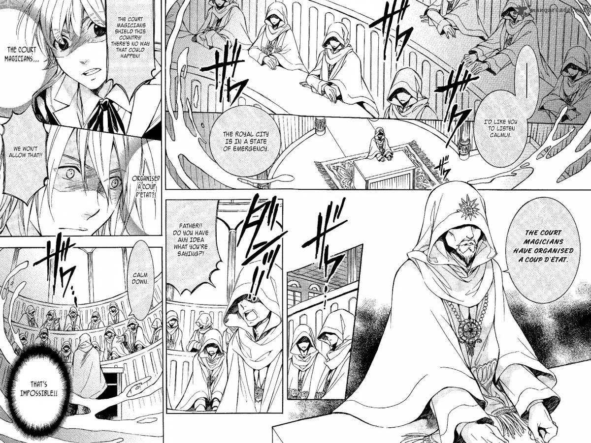 Tenkyuugi - Sephirahnatus Chapter 22 page 12