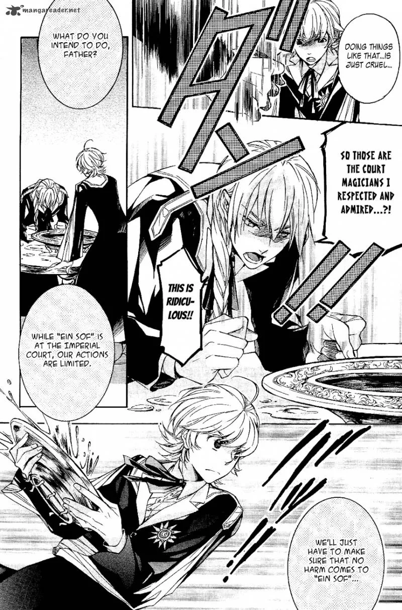 Tenkyuugi - Sephirahnatus Chapter 23 page 5