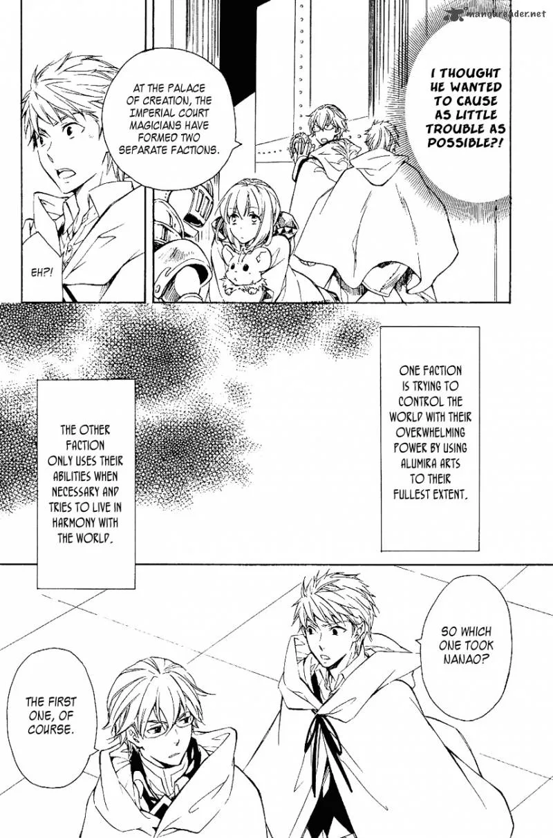 Tenkyuugi - Sephirahnatus Chapter 23 page 15