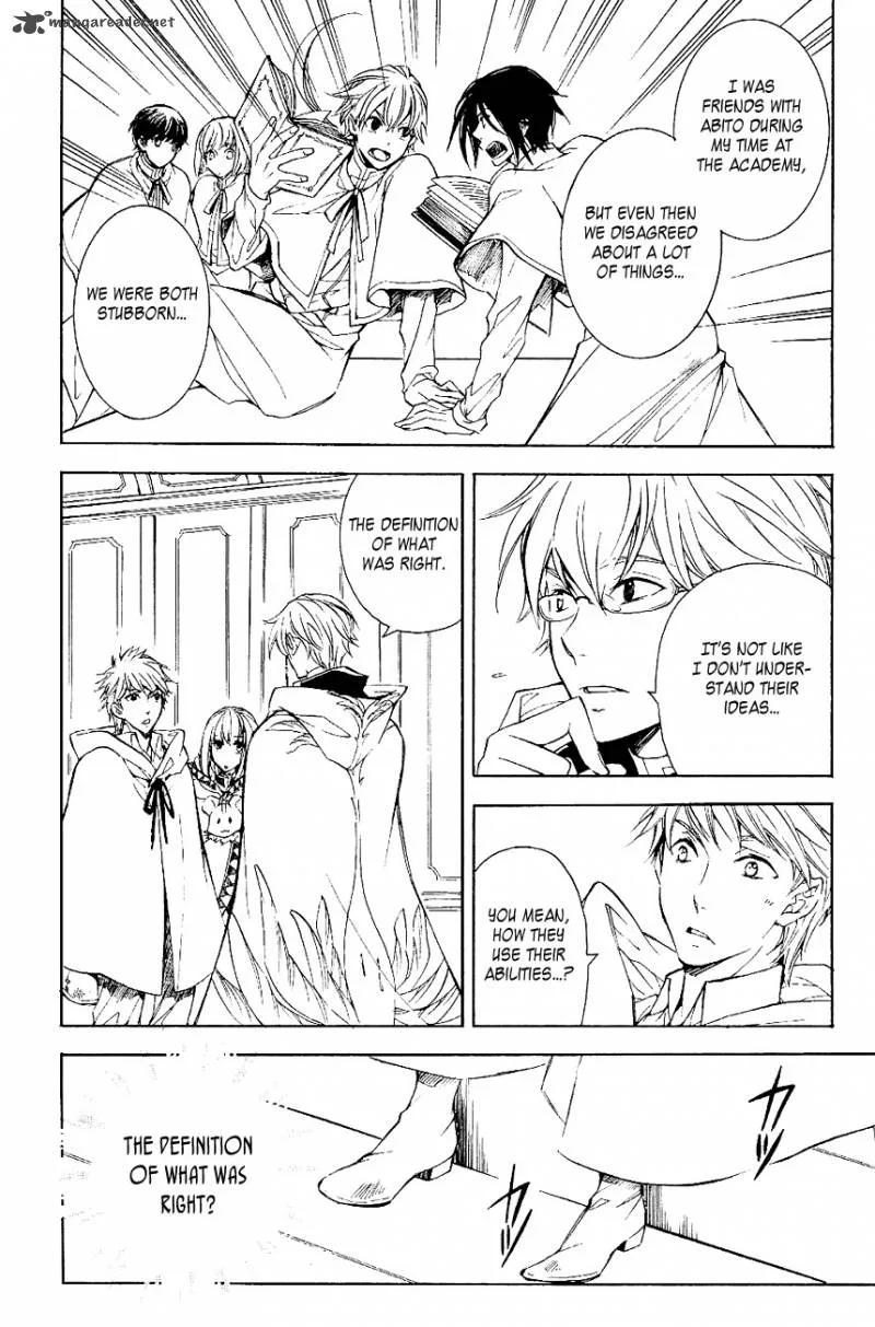 Tenkyuugi - Sephirahnatus Chapter 23 page 16