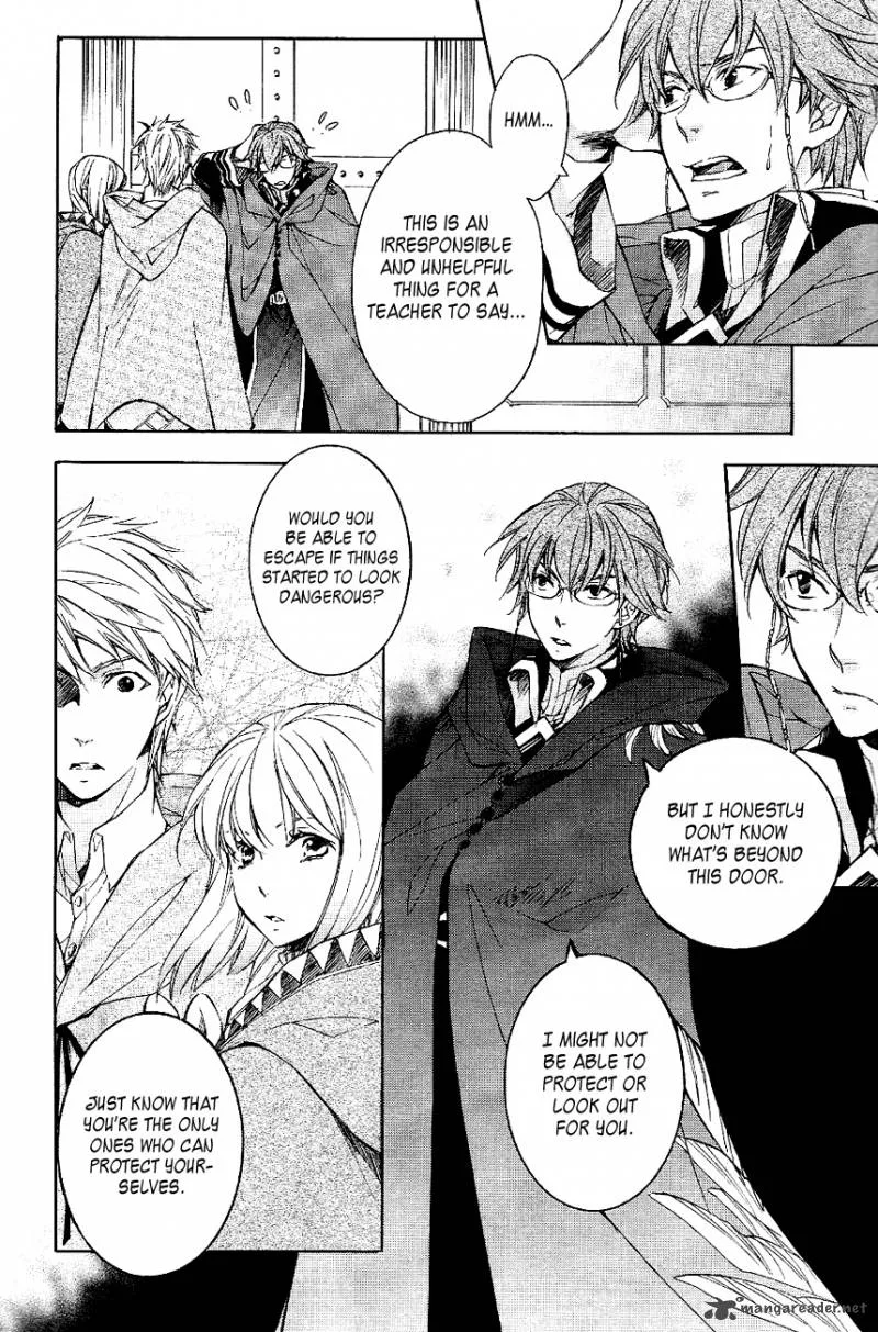 Tenkyuugi - Sephirahnatus Chapter 23 page 12