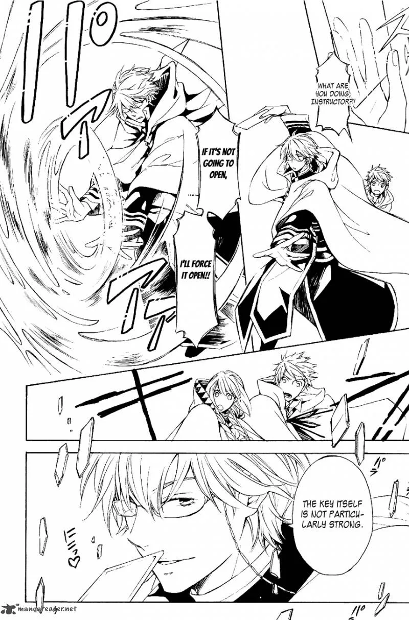 Tenkyuugi - Sephirahnatus Chapter 23 page 14