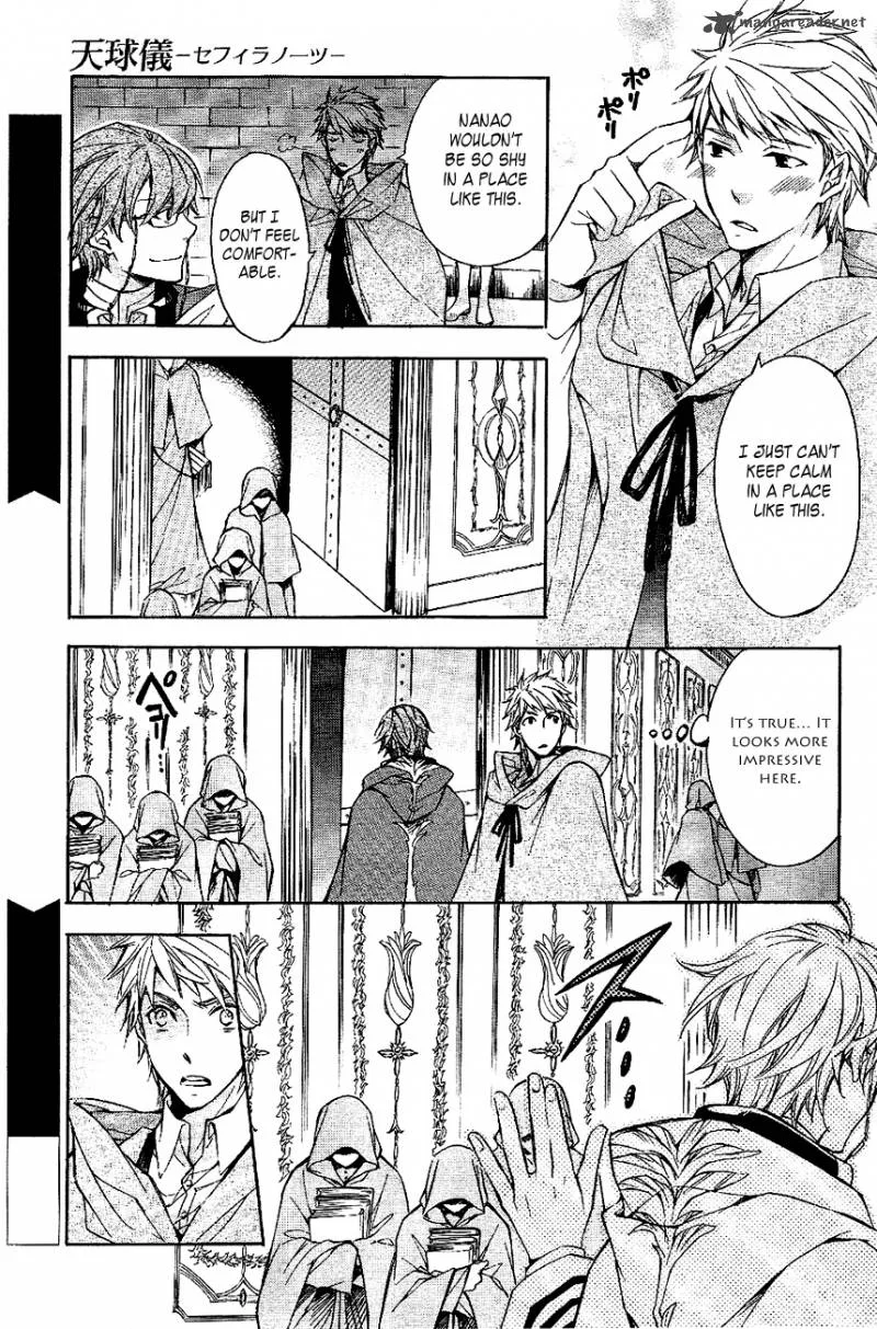 Tenkyuugi - Sephirahnatus Chapter 23 page 10