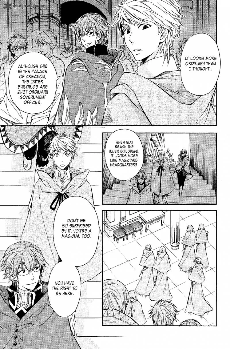 Tenkyuugi - Sephirahnatus Chapter 23 page 9