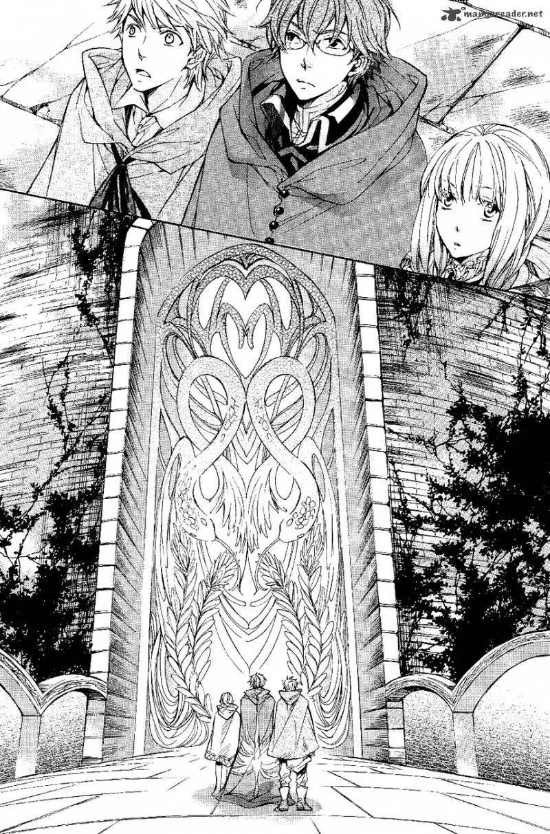 Tenkyuugi - Sephirahnatus Chapter 23 page 7