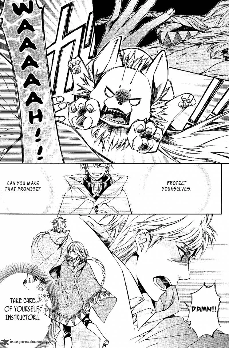 Tenkyuugi - Sephirahnatus Chapter 24 page 4