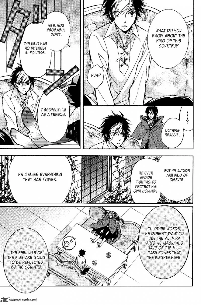 Tenkyuugi - Sephirahnatus Chapter 24 page 8