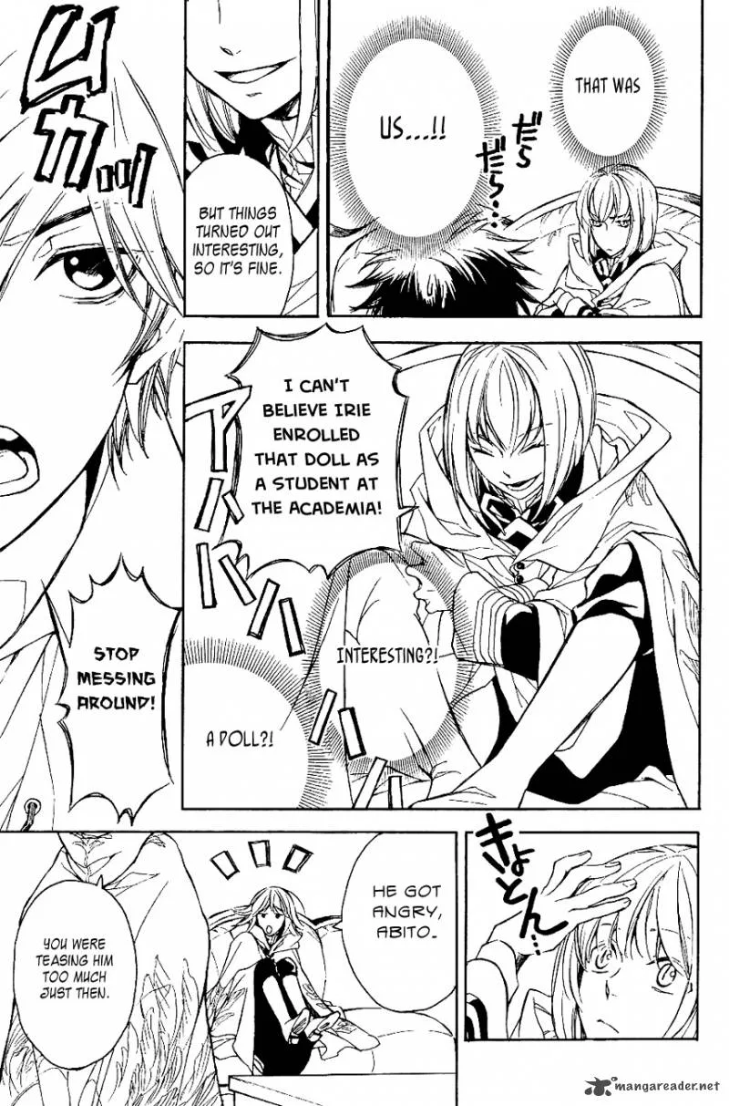 Tenkyuugi - Sephirahnatus Chapter 24 page 10