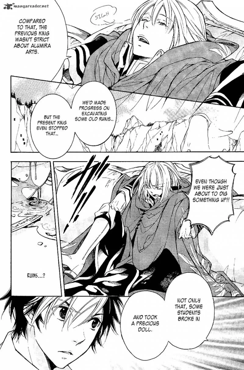 Tenkyuugi - Sephirahnatus Chapter 24 page 9
