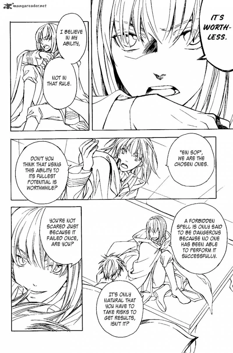 Tenkyuugi - Sephirahnatus Chapter 25 page 8