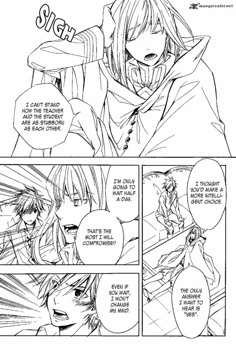 Tenkyuugi - Sephirahnatus Chapter 25 page 11