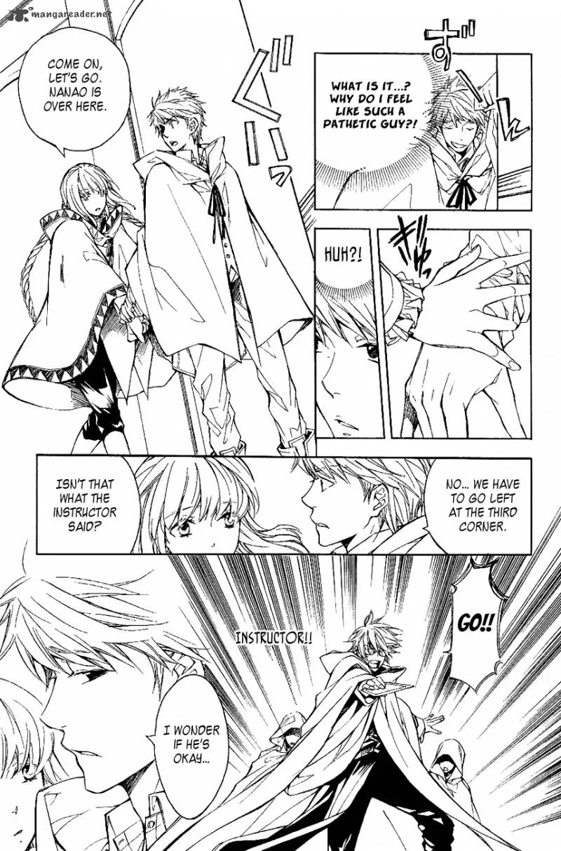 Tenkyuugi - Sephirahnatus Chapter 25 page 3