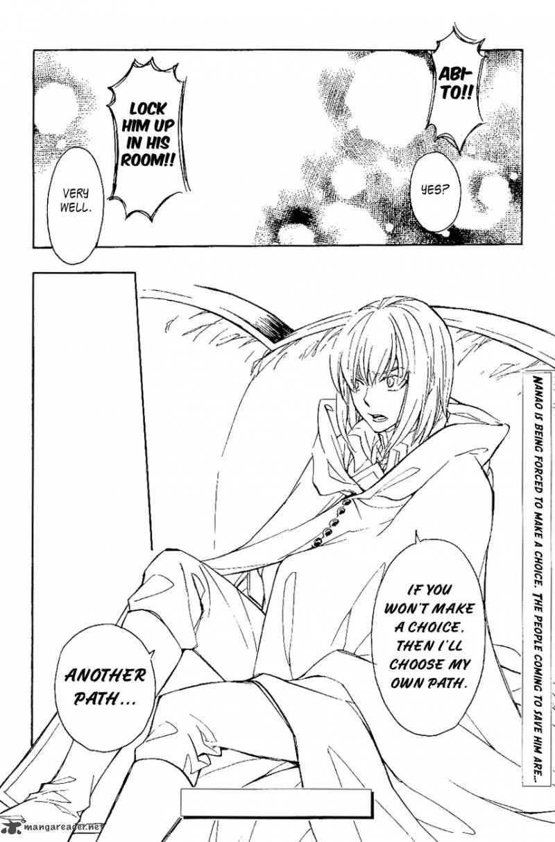 Tenkyuugi - Sephirahnatus Chapter 25 page 12