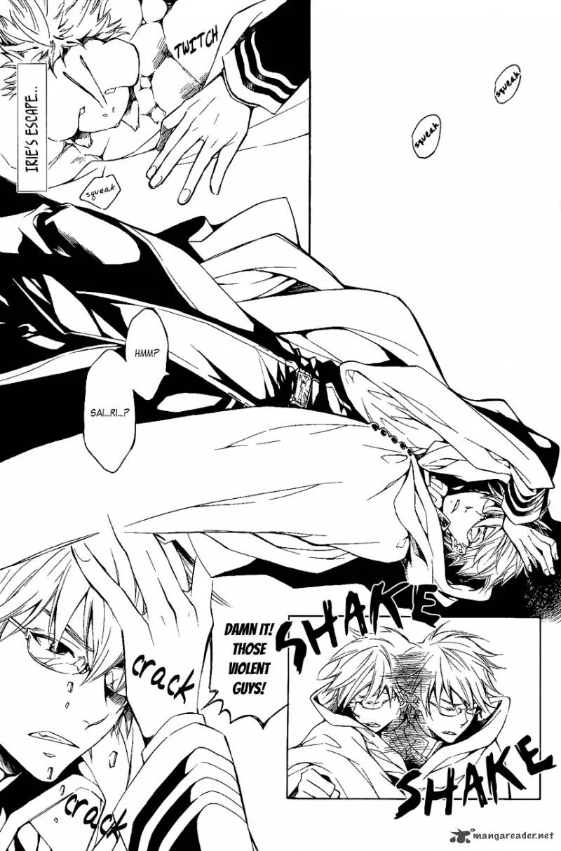Tenkyuugi - Sephirahnatus Chapter 26 page 2